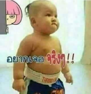 tmpnklng1's tweet photo. @suhithrngkrath1 https://t.co/pq2gs5dvzF