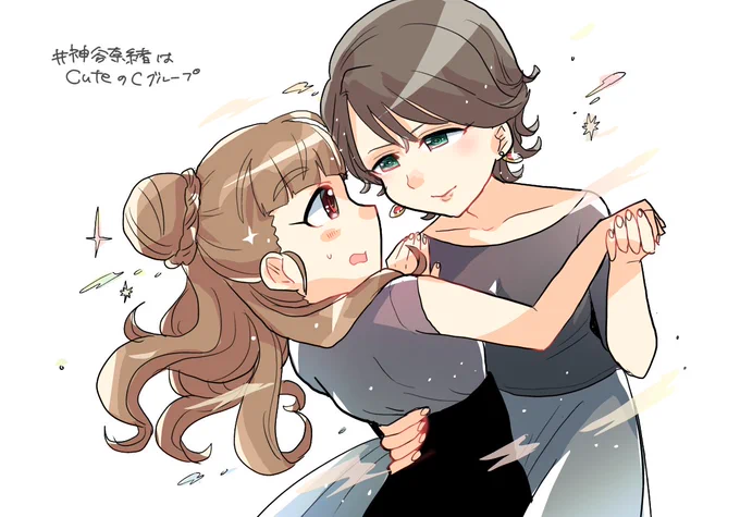 \朝のナナイロ(7:16)タイム!/ Shall we dance?(再掲) #篠原礼 #神谷奈緒 #SfC本選