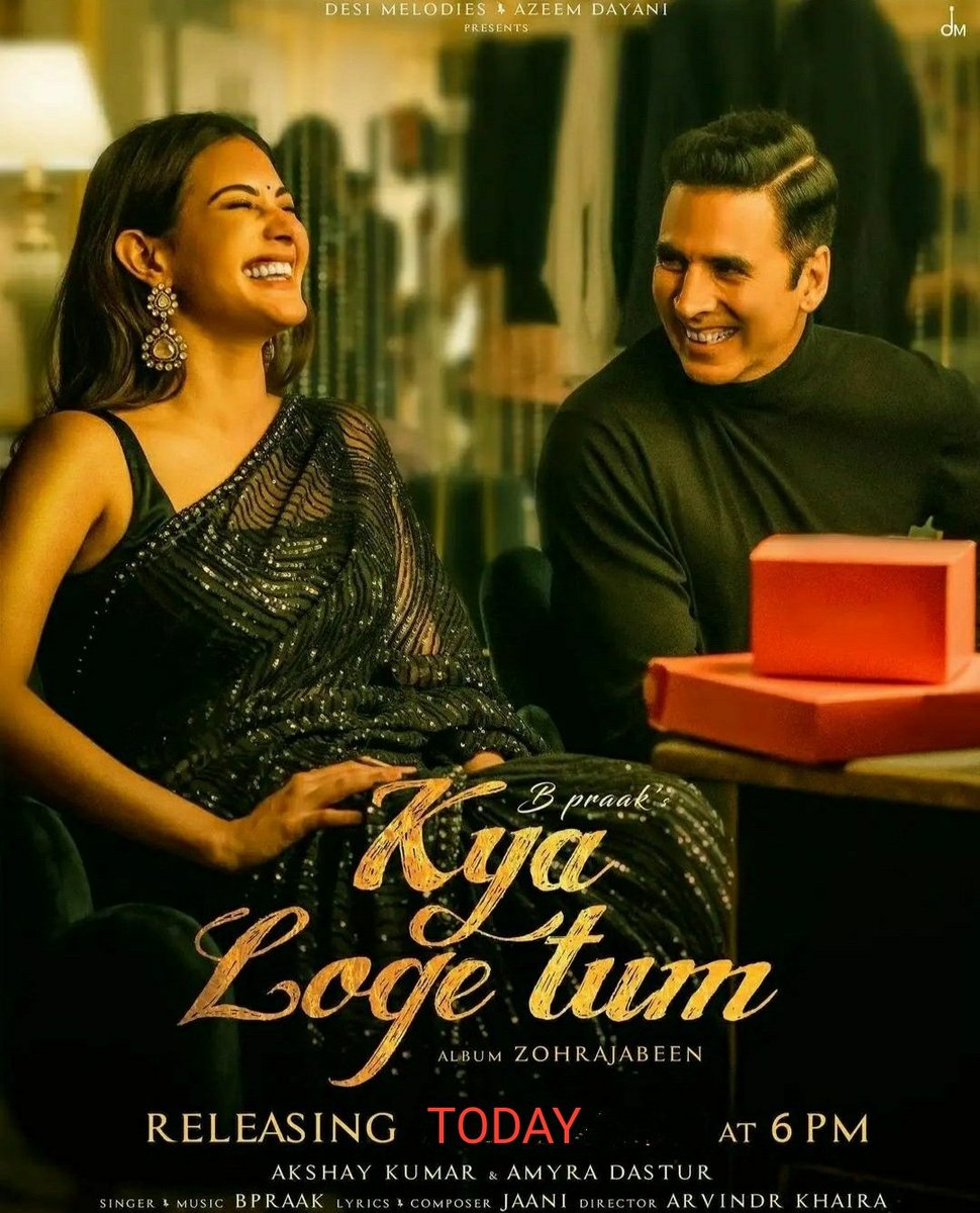 #KyaLogeTum  Full  Song  Out  Now