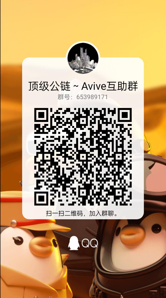 dhjsidj1's tweet photo. @Avive_World https://t.co/lerkRaO2PW