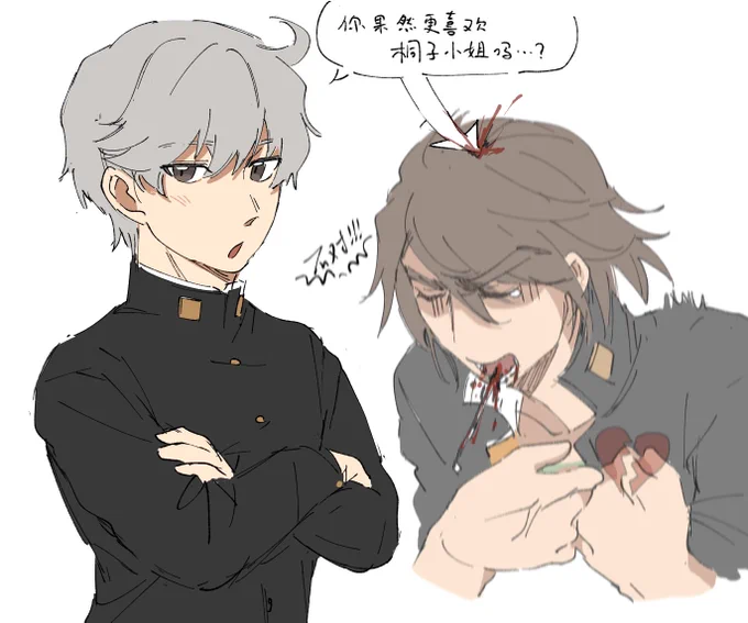 十分草率的rkgk( 