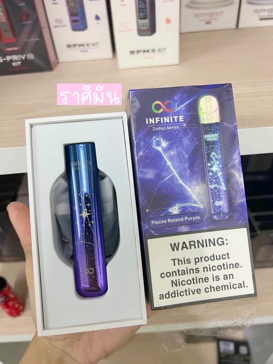 whale_relxpod's tweet photo. 🚬Infinite zodiac series
♥️ เครื่องเปล่า 730.-
♥️ พร้อมสูบ 870.- ส่งฟรี
รีทวิตนี้ลด 10.-
⋆ สอบถาม/สั่งซื้อ ♡Line : https://t.co/cbUhtMsOj7 🐳
#เครื่องราศี #พอตราศี #ราศี #relx #relxpod #infinite #บุหรี่ไฟฟ้า #พอต #พอตไฟฟ้า #หัวพอต #พอตมาโบ #หัวใส #น้ำยาบุหรี่ไฟฟ้า https://t.co/0nndtgLZiI