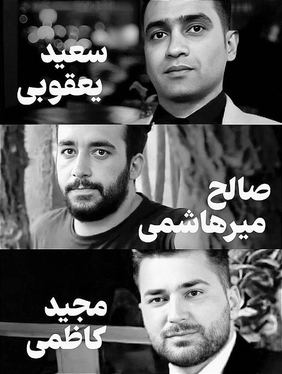 Werewolf_angry's tweet image. مماشات با رژیم کثیف آخوندی پایان خوشی برای هیچکدام از ما ندارد
در ازای یک سردار ، 3هزار آخوند سر به دار✊
#خانه‌_اصفهان
#مرگ_بر_خامنه‌ای_جنایتکار_و_مزدورانش