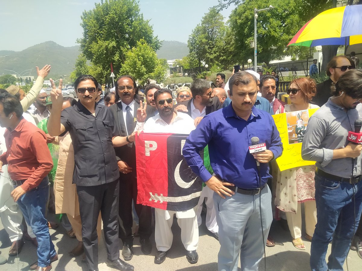 JavedRRaymond's tweet photo. چیئرمین بلاول بھٹو زرداری کی ہدایت پر پرامن احتجاج 15 May  سپریم کورٹ آف پاکستان کے سامنے اسلام آباد میں
@BBhuttoZardari 
@AseefaBZ https://t.co/tgaXobQZZo