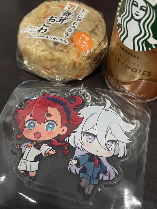 今日も好きぴとお仕事頑張っちゃう
