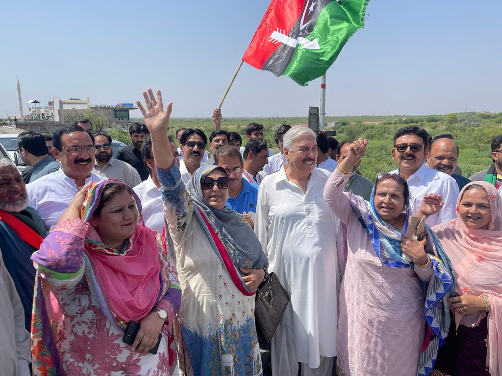 JavedRRaymond's tweet photo. چیئرمین بلاول بھٹو زرداری کی ہدایت پر پرامن احتجاج 15 May  سپریم کورٹ آف پاکستان کے سامنے اسلام آباد میں
@RanaFarooqSaeed
@BBhuttoZardari 
@AseefaBZ https://t.co/0yofUdMwBa