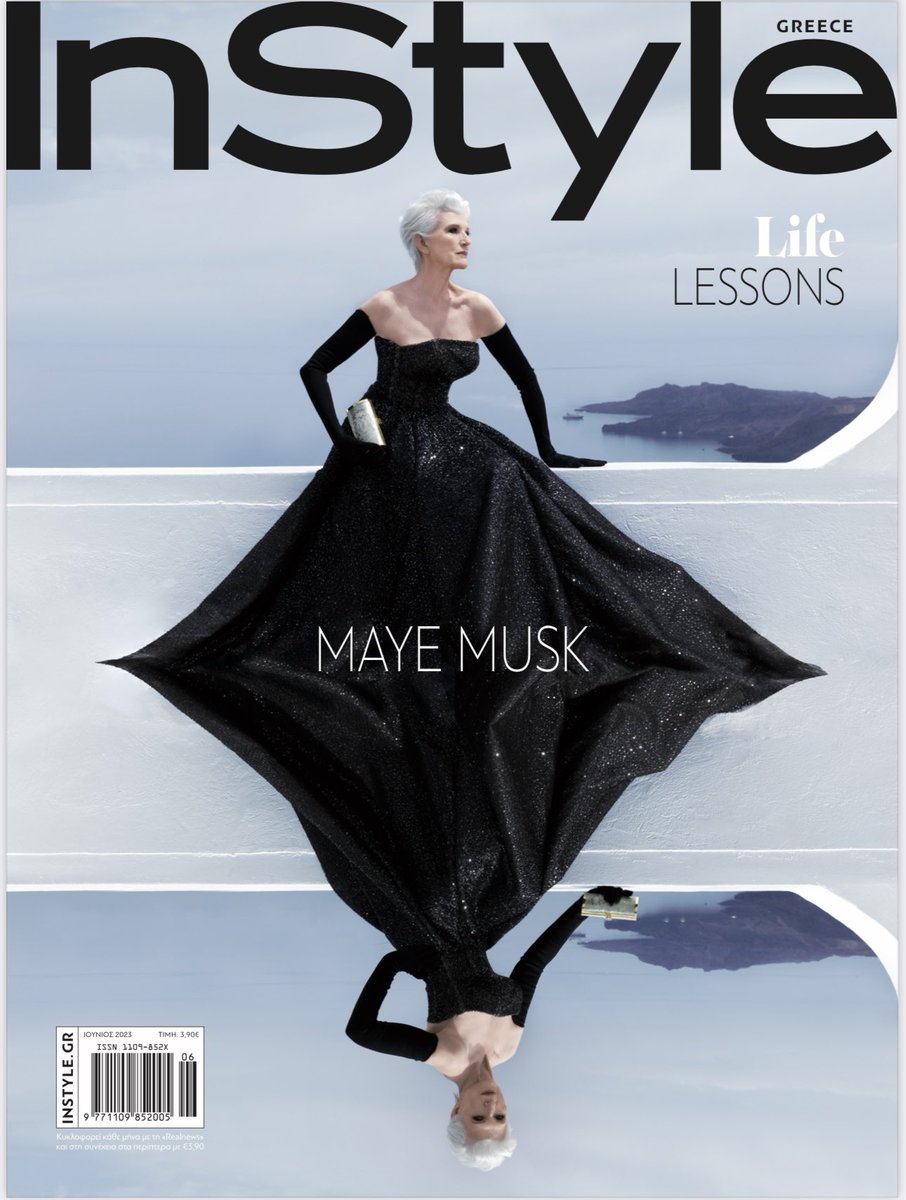 I absolutely love my new cover for @InStyleGreece 
There will be many more fabulous haute couture gowns with breathtaking views in the May 28 issue. #Santorini #Greece 
#AWomanmakesAPlan 📖
 #ItsGreatToBe75 💪👩‍🎓