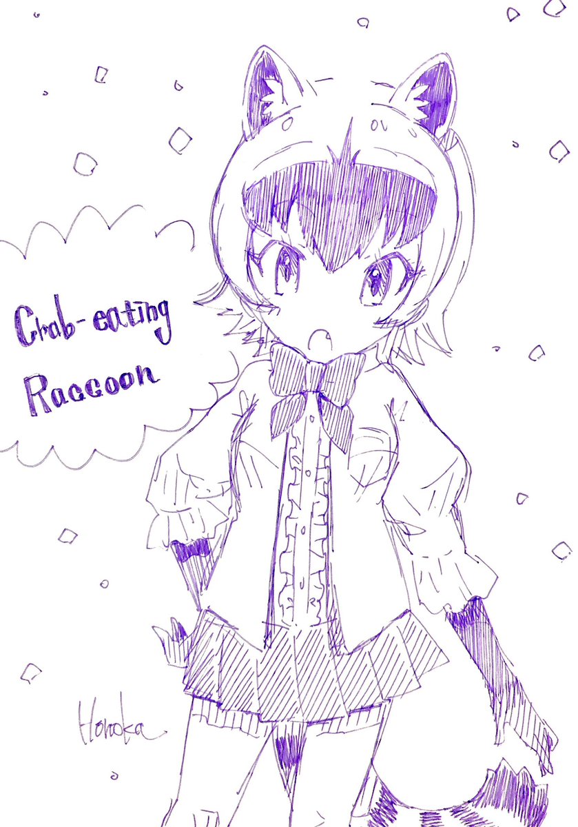 ✨🐾🐾🐾✨ #けもフレ #けものフレンズ