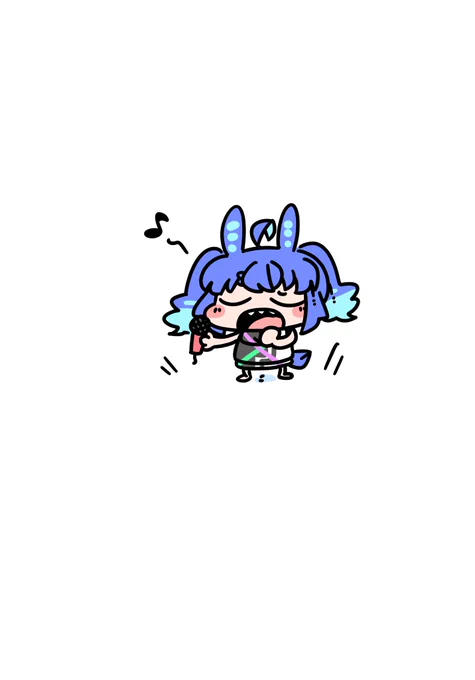 えんや〜