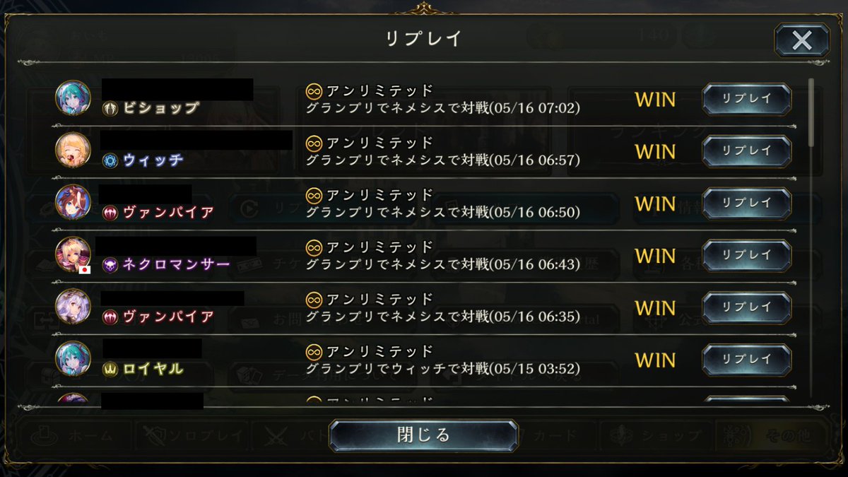 だにに tweet media