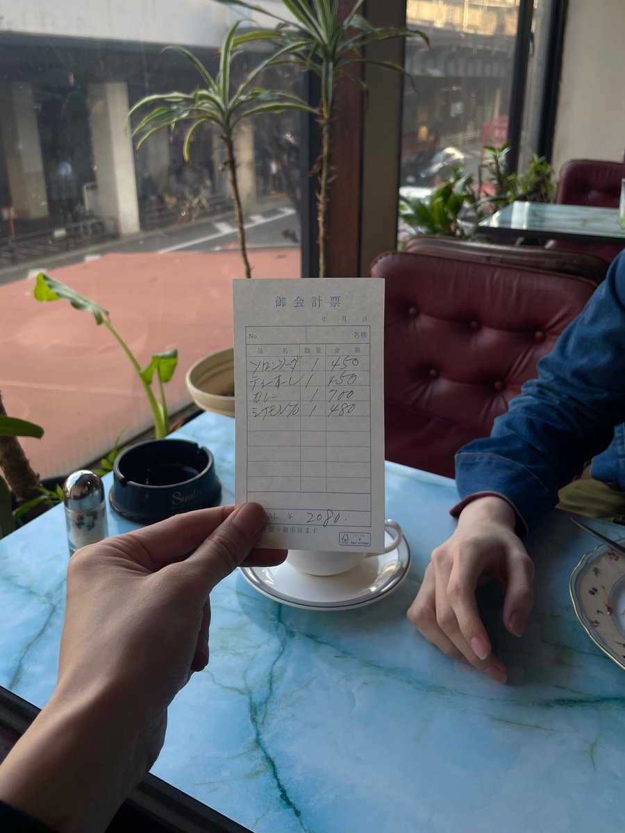 神戸で見つけた昭和レトロな喫茶店☕️
