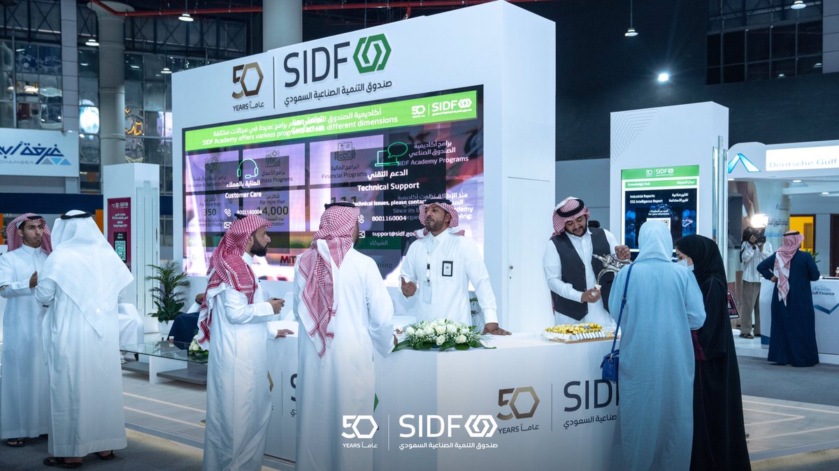 SIDFSA's tweet photo. ندعوكم إلى زيارة جناح #الصندوق_الصناعي المشارك في معرض عسير للمنتجات التمويلية والتسويق العقاري، للتعرّف على منتجات الصندوق وحلوله التمويلية المقدمة للمستثمرين الصناعيين، الذي يُقام خلال الفترة من 14 إلى 18 مايو 2023م، بمحافظة خميس مشيط. https://t.co/bq0OQbl66Y