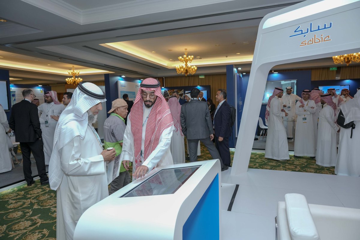 SABIC's tweet photo. We participated in the 12th #GPCAPlastics Conference on May 14-15 in Al-Khobar, where we took part in a panel discussion, highlighted our TRUCIRCLE™ portfolio of circular solutions and recognized the winners of our global CIRCUL-A-THON competition.

#SABIC https://t.co/763IFXcYFS