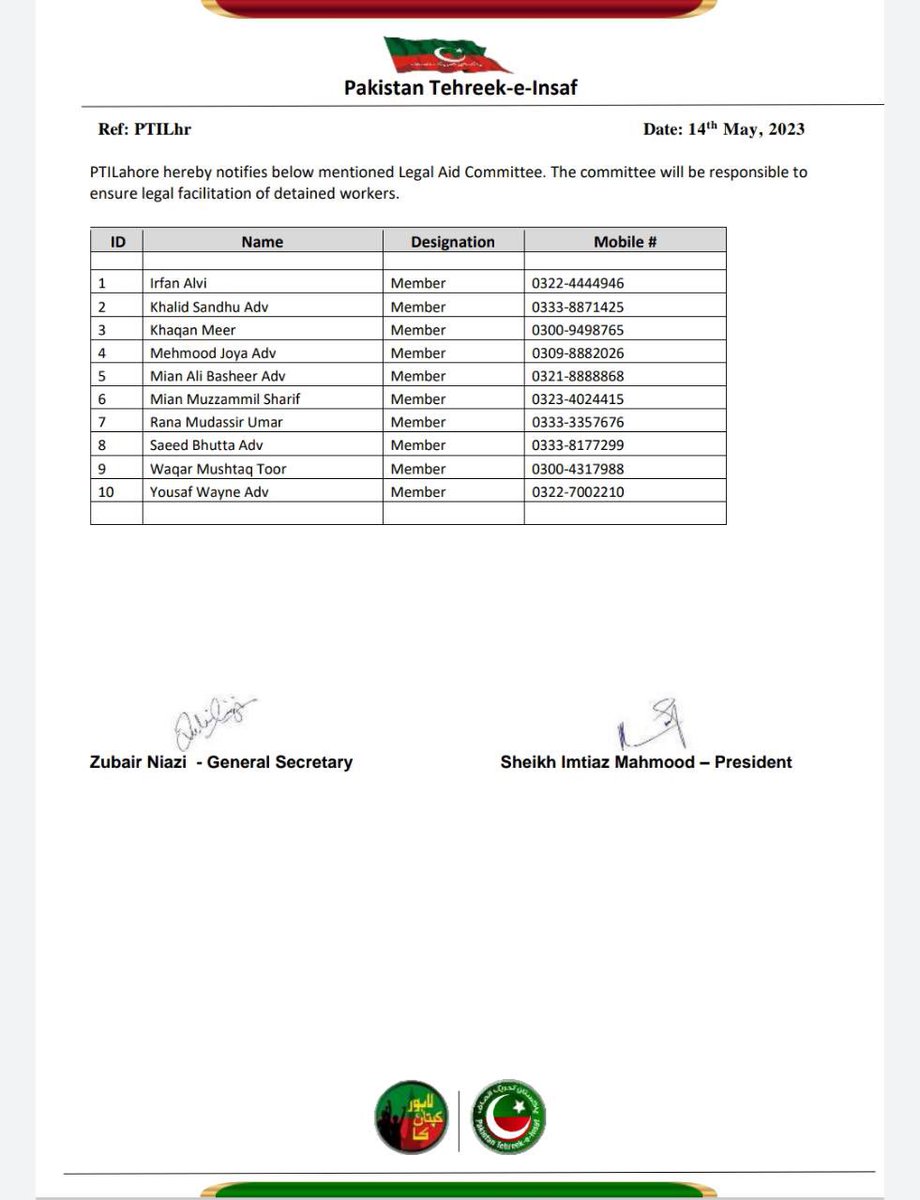 Please see the list of lawyers for legal services in Lahore region.