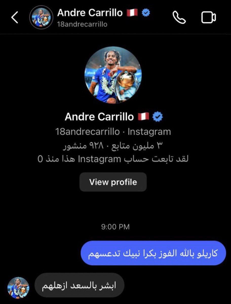 OfificaRlay's tweet photo. 🚨🚨🚨🚨🚨🚨🚨🚨🚨🚨🚨🚨
كاريلو رداً على احد المتابعين

كاري ناويييييييهم 😰🔥🔥🔥🔥🔥🔥 https://t.co/9vwRkirs3k