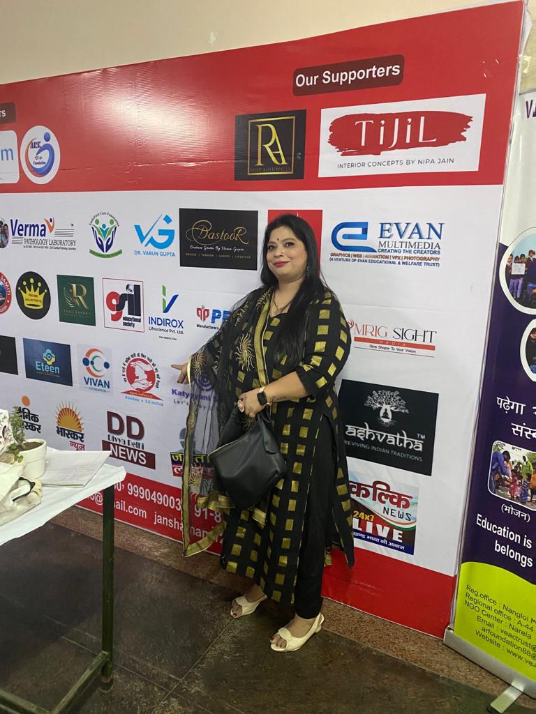 advocate Urvashi Singh tweet media