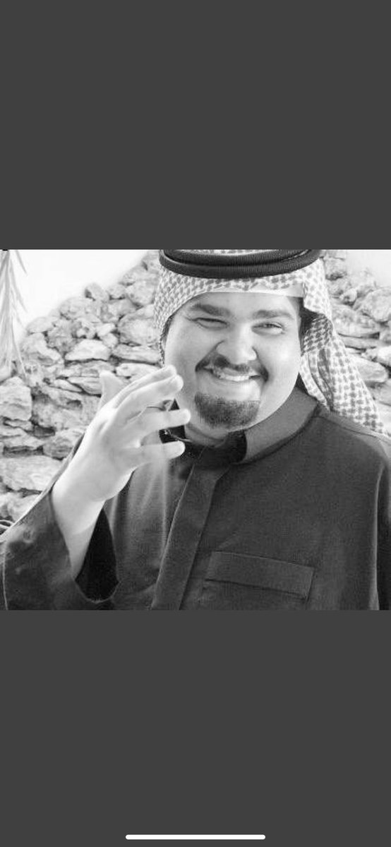 ادخل الابتسامة علينا كثيرا ، رحمه الله واسكنه فسيح جناته واسأل الله ان يلهم اهله الصبر والسلوان ، وانا لله وانا اليه راجعون 💔 

 #فهد_الحيان
