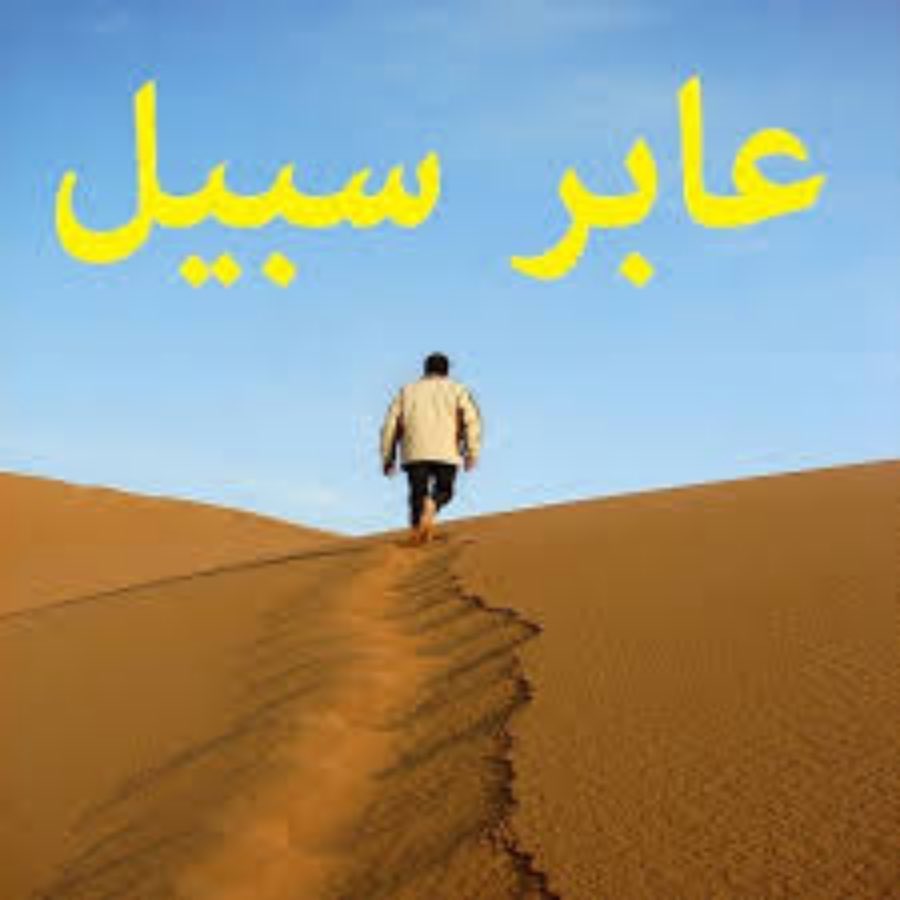 ان خانك الحظ لا تجزع ولا تكره
هذي توافيق .. و الأرزاق مكتوبه
بس انتظر و الأمل خلّه على بكره
يمكن تجي صدفةٍ ماهيب محسوبه🤍
مساء الورد 🌹
