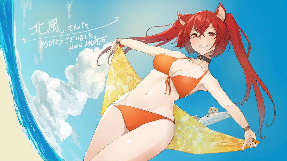 「ご依頼ありがとうございました。 ご要望に添えていたら幸いです。  あと、アイコン」|MASATOのイラスト