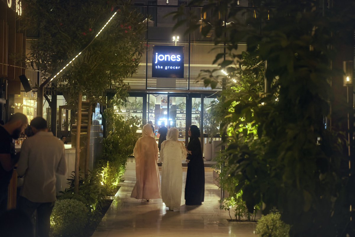 رملة تيرازا tweet media