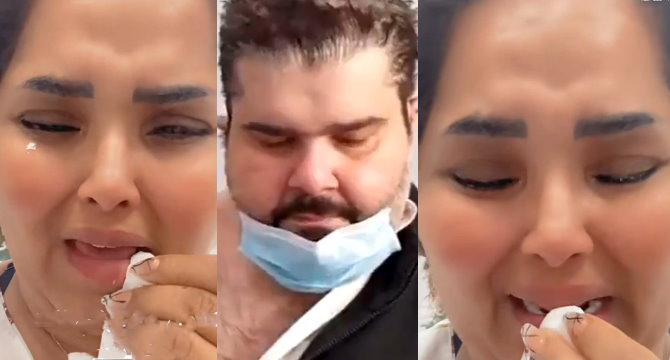 بكاء #هيا_الشعيبي بعد وفاه #فهد_الحيان واخر فيديو نشره عبر حسابه وكلمات مؤثره من المشاهير 
شاهد youtube.com/watch?v=e00iVC…