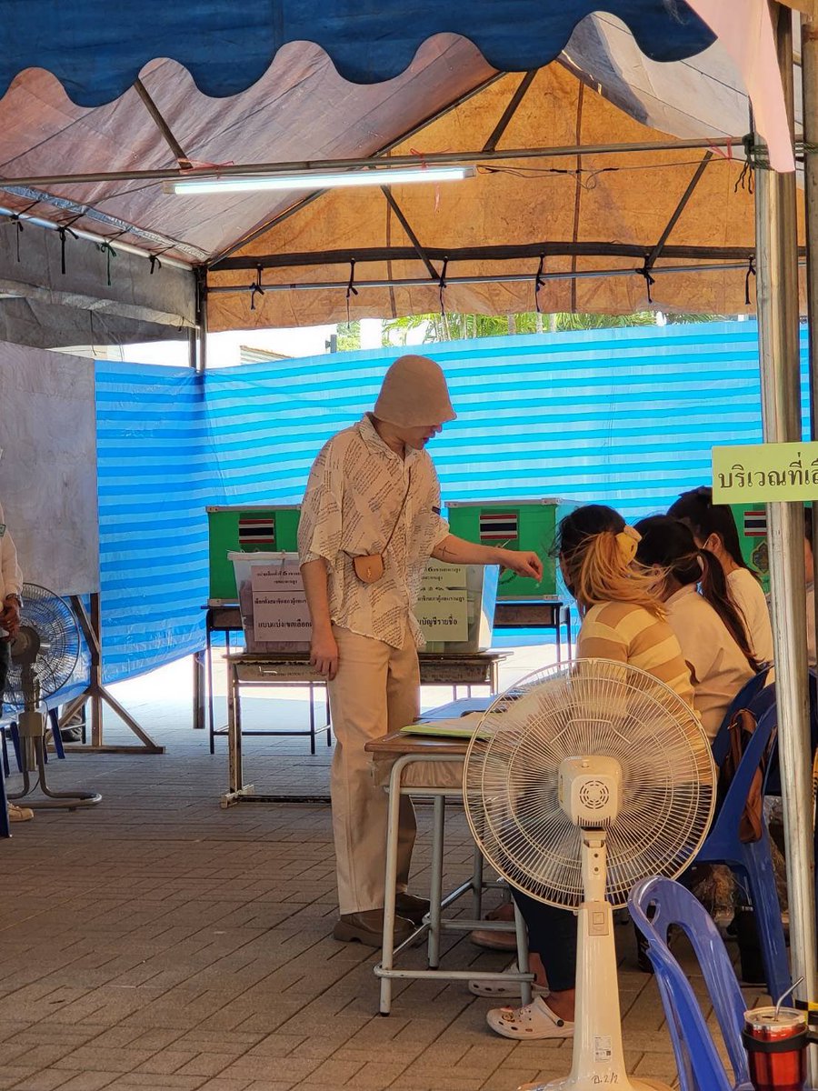 peckpalit's tweet image. #เป๊กผลิตโชค ผมก็ไปเลือกตั้งมาคร้าบ 🤭