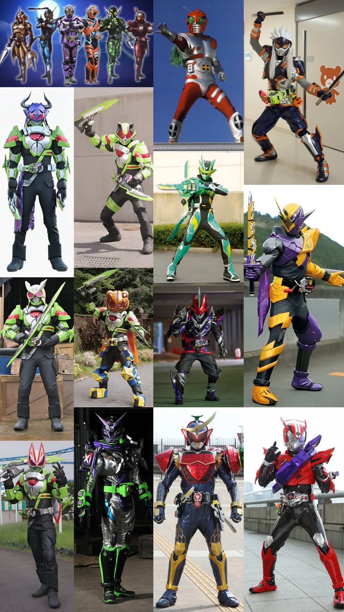 toku1234567890 on X: 