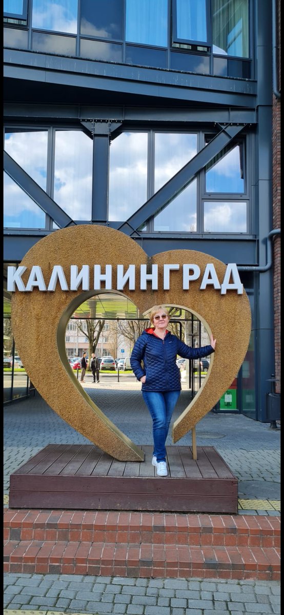 4ka43636804's tweet photo. Калининград очень понравился. https://t.co/VFVLOsHR86