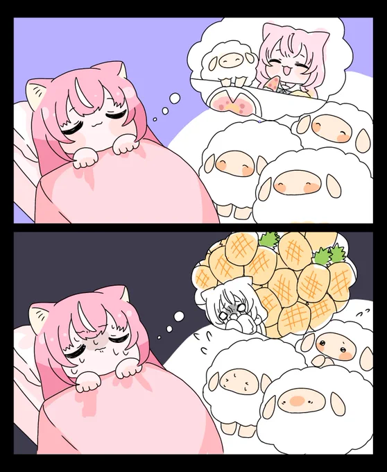 #Nari_Art

魔王様が悪夢を見ませんように🐑💨 