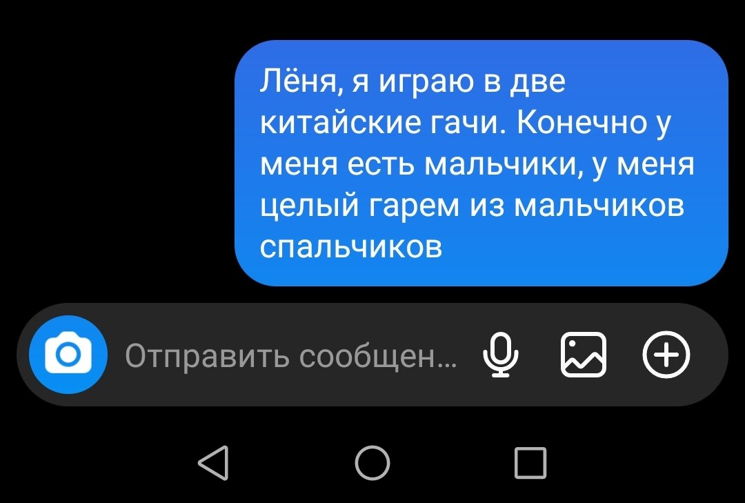 m4ry4my's tweet photo. Я не знаю плакать мне или смеяться https://t.co/RC5x7mbcPa