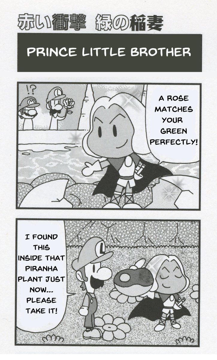daily_luigi's tweet photo. Luigi interprets Prince Peasley's actions.

[ 4koma Gag Battle: Superstar Saga | Scans from //bowletta.tumblr.com ]
#luigi #mario https://t.co/vs9moJbQMi