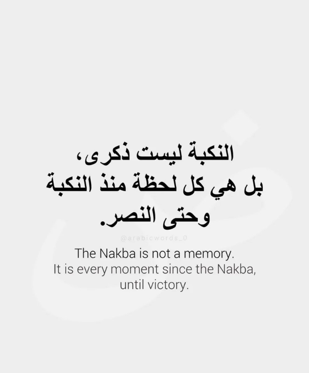 hadi_amro's tweet photo. #Nakba75
#FreePalestine https://t.co/zT0sVXd6Td