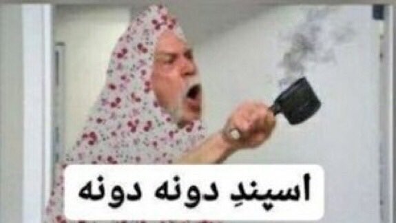 Meow_0_0's tweet photo. @Wwhopari جوووون https://t.co/iKuz0zHBj2