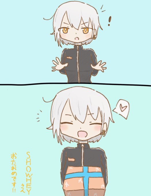 あべれいじくん(@AVERAGE5890 )にも誕生日プレゼントもらいました! プレゼントくれる冬花可愛いです💕 ありがとうございました✨