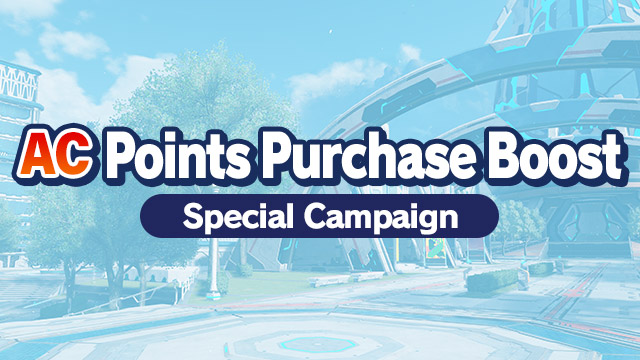 Phantasy Star Online 2 New Genesis - Global on Twitter: