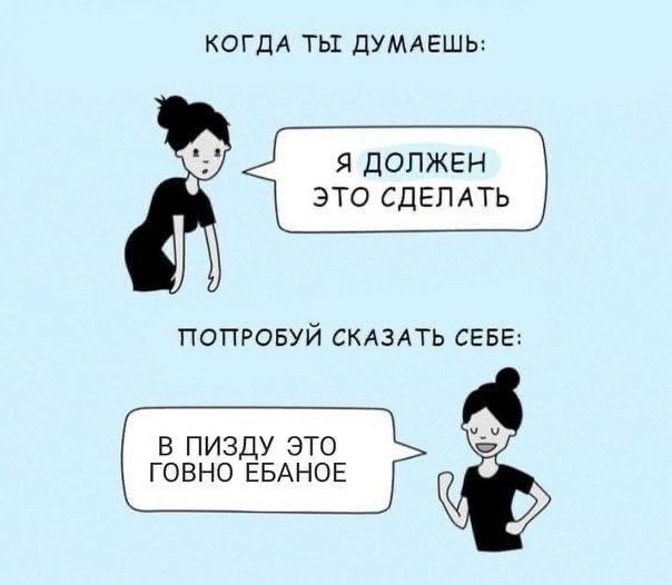belotcerkovsky's tweet photo. @primite_offer Маш, ну https://t.co/SrGkYvai5o