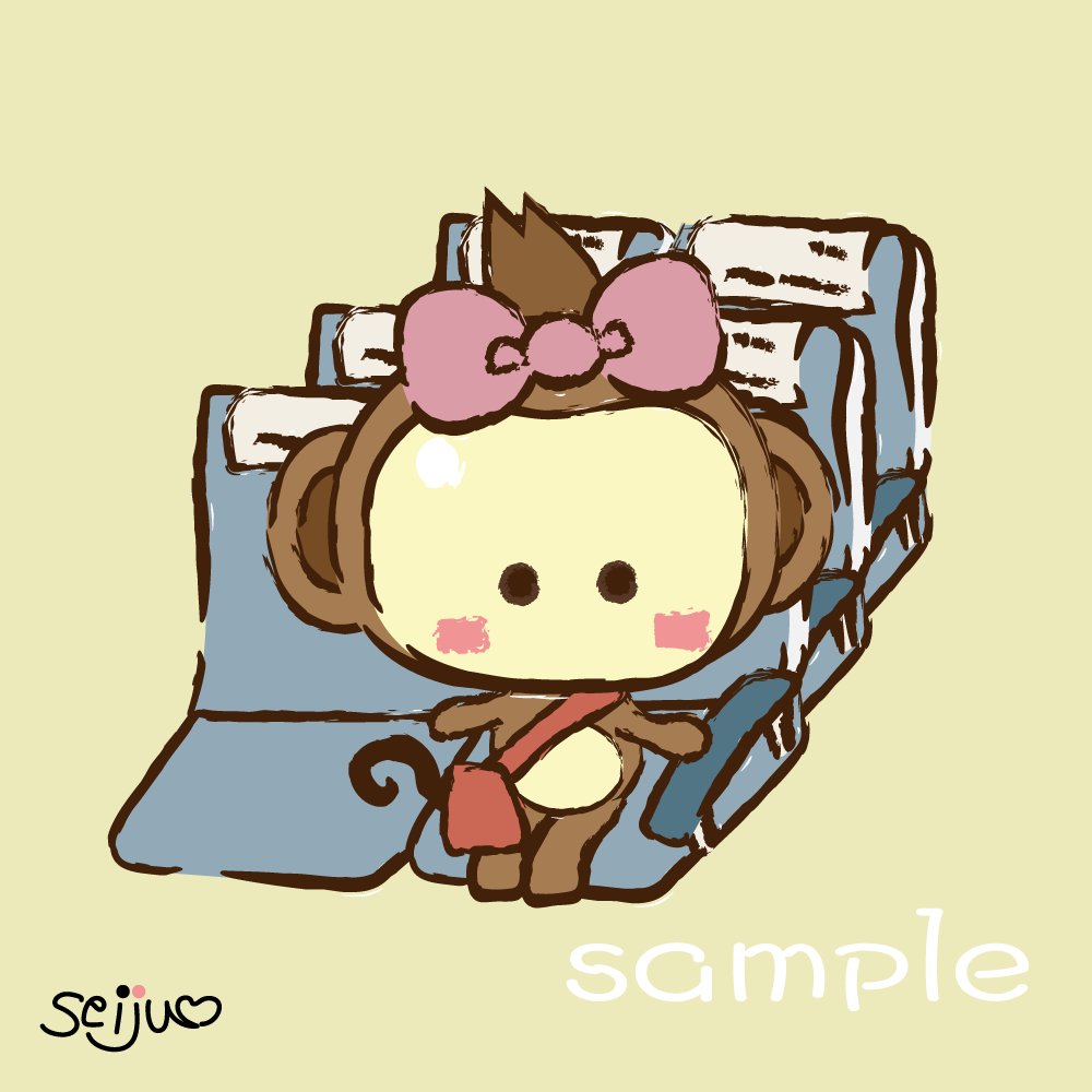 2021seiju's tweet photo. おはモーン🙊❤️5月16日(火)🌷

今年は…関東行ったり…色々旅する予定なので…今からワクワクです(^w^)🍀🌷🌈

本日も宜しくお願いしまっす😃🌷

リプ欄 #NFT宣伝枠 #紹介 #挨拶 
ご自由にお使い下さいませ❤️

リプ欄のぞいてね😃🍀

#NFT 
#本日のモンモン
#旅の日 https://t.co/247KPFP96b