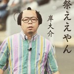 FwMtJvhaMAAaWbj.png?format=jpg