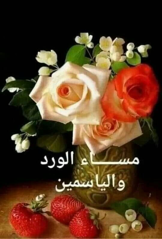 AlrawySalim's tweet photo. @abeer7335 https://t.co/12BQYwpiGI