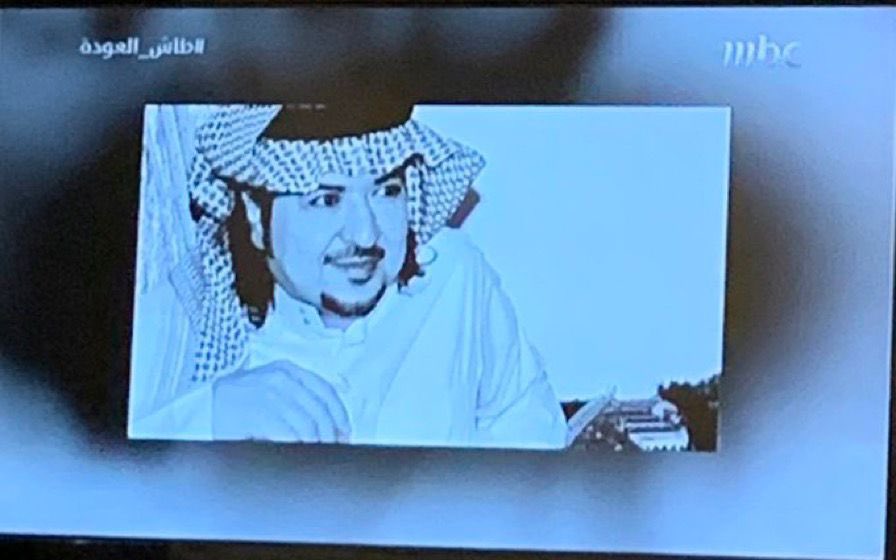 فيصل الدسيماني tweet media