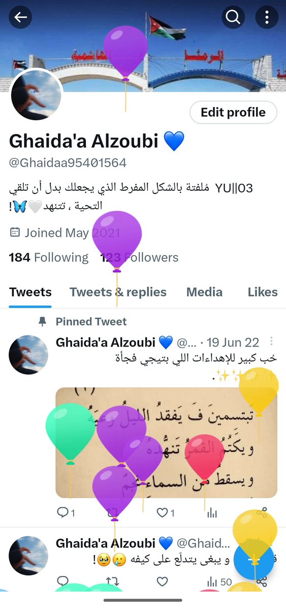 Ghaidaa95401564's tweet photo. ثانكيو تويتر 😂🫶💕💕
#my_birthday 🏃🏻‍♀️🦋 https://t.co/QOx0XVx4Sn