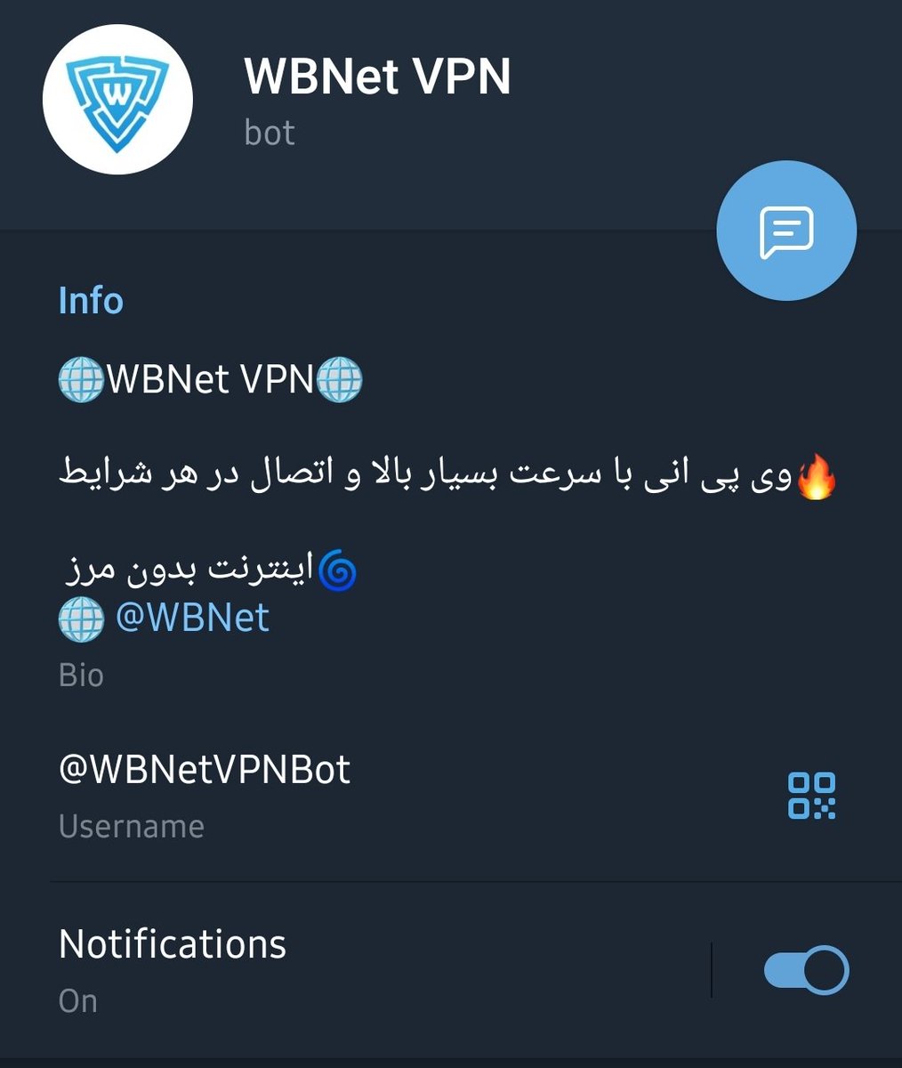kionyuong's tweet photo. مجدد سر و کله این #کلاهبردار پیدا شد !!!
پیج تلگرام #wbnet با نام مستعار #vpnclub مجدد شروع به فروش #vpn کردن ! قبلی رو به مدت ۱سال به مبلغ ۱میلیون پونصد هزار تومن  به ملت انداختن و ۳ماه نشده از کار افتاد، خلاصه از ما گفتن بود که
بات #wbnetvpnbot جیبتونو خالی نکنه https://t.co/HkUodVohFf