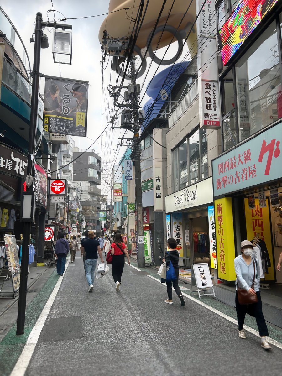 gm Tokyo 🇯🇵

Final stop before we announce details on the first Invisible Friend collectible drop 👀🔔