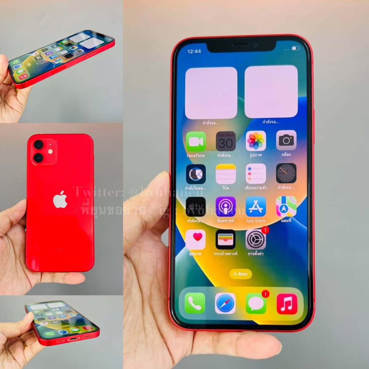 byuhaneu's tweet photo. iPhone12 64GB สีแดง เครื่องศูนย์ICare
* อุปกรณ์ที่ชาร์ต หูฟัง สภาพ 97%
= 15,800฿ 

#ไอโฟนมือสอง #โทรศัพท์มือ2 #โทรศัพท์มือสอง  #ไอโฟนมือ2 #ตลาดนัดblackpink #ตลาดนัดnct #ตลาดนัดaespa https://t.co/WBcl5rrUip