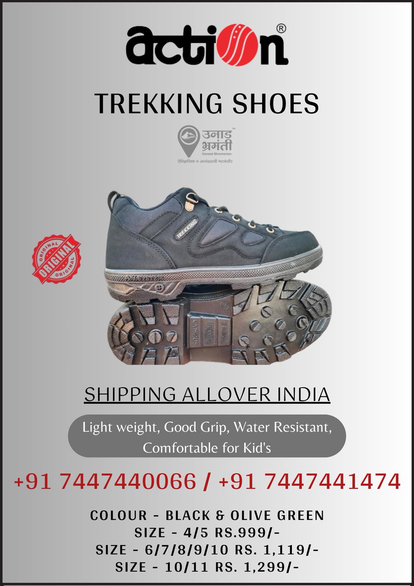 _ShindeJeet's tweet photo. Action Trekking Shoes are Back

Features
Light weight
Good Grip
Water Resistant

Limited Stock Order Now 
Call / What's app us उनाड भ्रमंती 
Contact- 7447440066 / 7447441474

Location :Pune
All over India Delivery

Black  &amp; Olive Green 
Number 4-6:Rs.999/-
Number 7-10:Rs.1119/- https://t.co/CgLCOLgDW7
