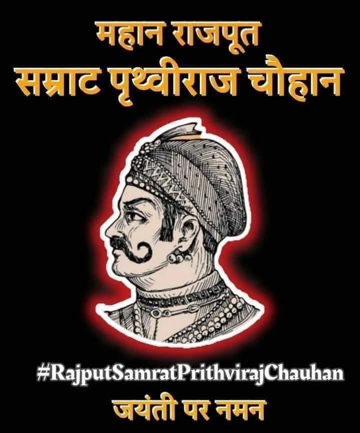 Sandeep singh Rathore chainpura tweet media