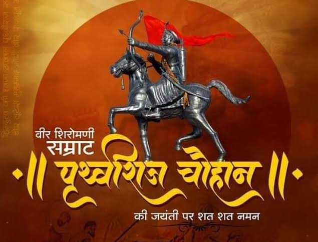 SamantShekhawat's tweet photo. Rajput Samrat Prithviraj Chauhan famous as "Rai Pithora" was the last Hindu emperor of Throne of Delhi.  He was a generous #Rajput king  Chāhamanā Dynasty and a indomitable warrior as well. 857 वी जयंती पर कोटि-कोटि वंदन। 
@SatveerShekhwat #RajputSamratPrithvirajChauhan #राजपूत_सम्राट_पृथ्वीराज_चौहान