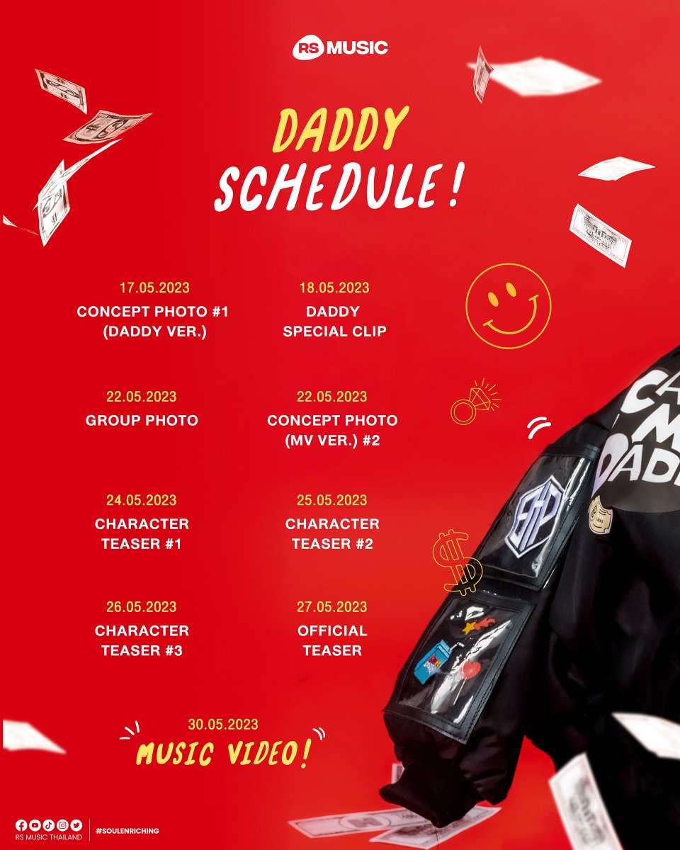 RSMUSICTHAILAND's tweet photo. Call Me Daddy : 1st Single
Beam Feat. Thee Phee
📣📣Daddy Schedule ;
📌30.05 Official MV
#CallMeDaddy
#DaddyBeam #DaddyThee #DaddyPhee
#RSMUSIC #SoulEnriching https://t.co/Gbhz3fFLDx