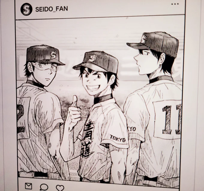 ついに明日、、、! 