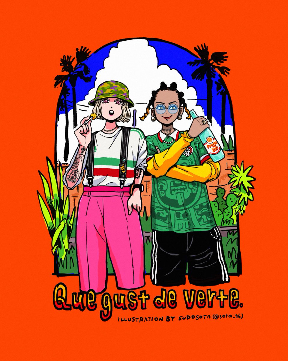 「Que gust de verte.」|スドウ創太のイラスト